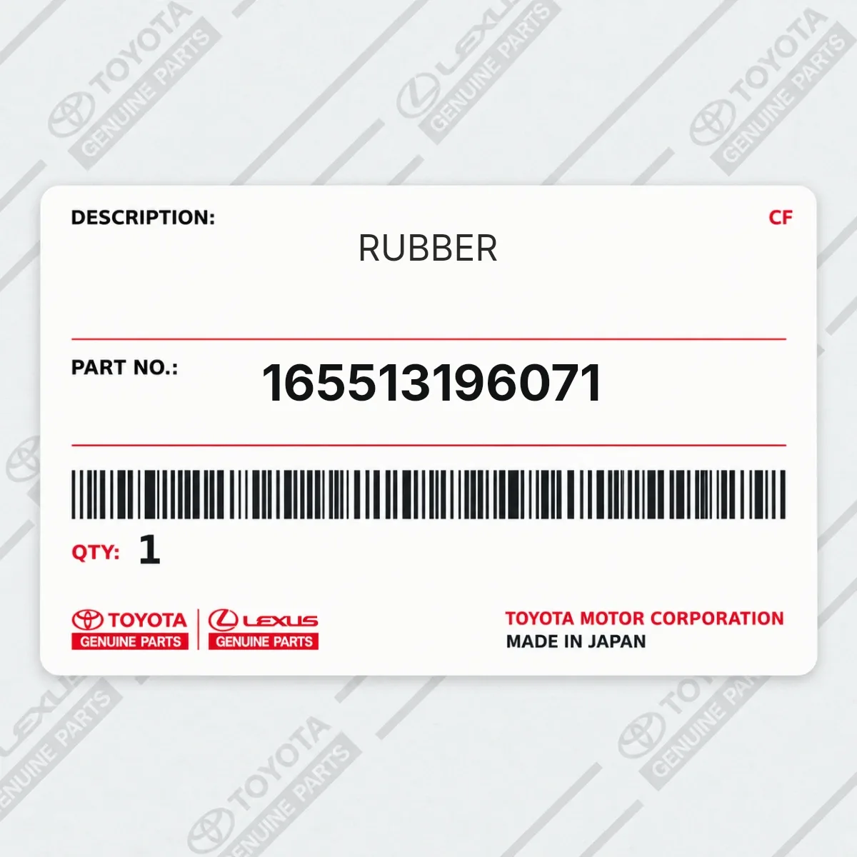 Toyota 165513196071 — RUBBER