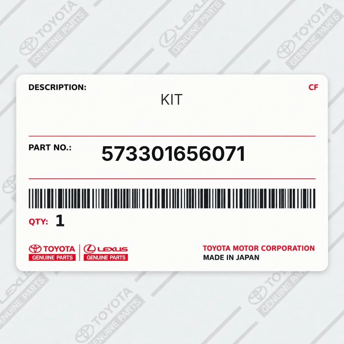 Toyota 573301656071 — KIT