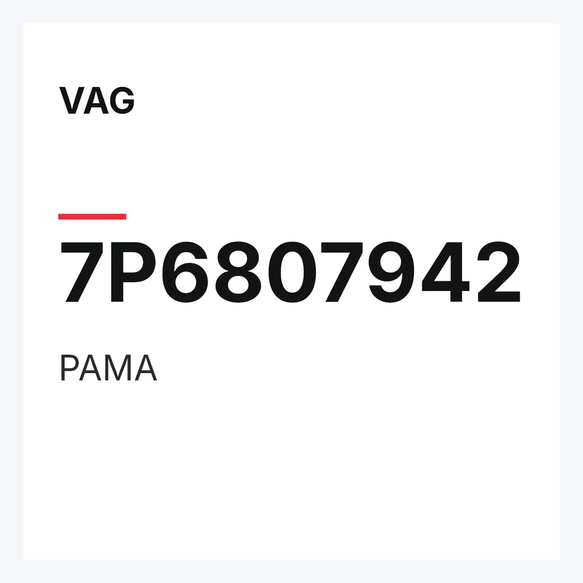VAG 7P6807942 — РАМА